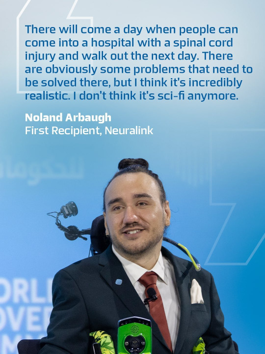 أول متلقٍ لجهاز نيورالينك