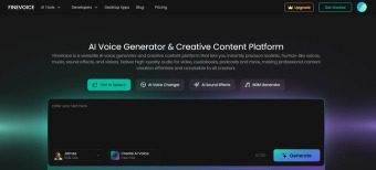 الأداة: FineVoice
